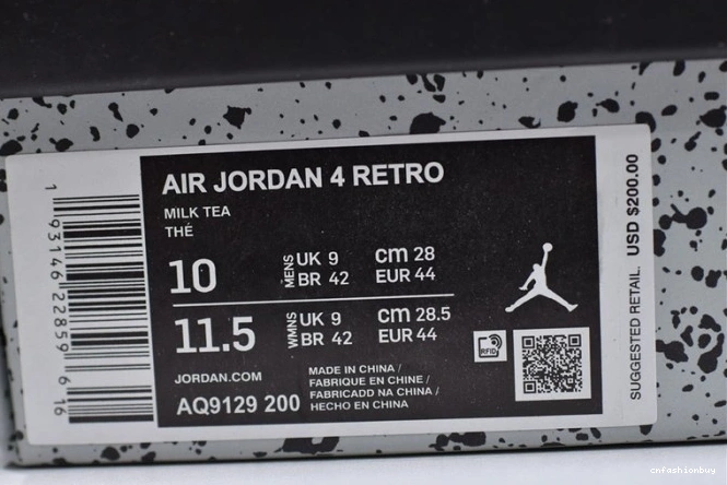 Jordan Air AQ9129-200 4 Mushroom 0902